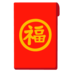 omaha poker calculator Pengurus rumah tangga Wang Cai, yang bertanggung jawab memimpin jalan, memandang Xu Sanshao dan Huo Dashao.